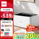 得力（deli）P1020W激光打印機(jī)家用辦公 微信遠(yuǎn)程打印手機(jī)無(wú)線打印電腦打印 學(xué)生錯(cuò)題家庭作業(yè)打印 激光打印機(jī)