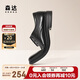 森達(dá)商務(wù)鞋男商場(chǎng)同款布洛克正裝鞋1MP01AM4 黑色 42