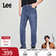 Lee【張凌赫代言】25新品舒適錐形五袋款中藍色男牛仔褲A08178 中藍色 32