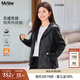 MsShe【90%白鴨絨】大碼女裝2025秋季胖mm磨毛拼接短款羽絨服外套 黑色現貨 3XL