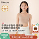 like uu兒童內(nèi)衣粉底液學(xué)生初高中隱形發(fā)育期9-18歲少女文胸小背心7A抗菌 【基礎(chǔ)款2件】隱形膚+隱形膚 均碼 適合145-165cm/70-100斤