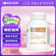 Bio Island佰澳朗德 嬰幼兒童牛乳提取液體乳鈣 90粒/瓶 澳洲進(jìn)口