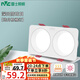 雷士（NVC）LED筒燈嵌入式網(wǎng)格柵吊頂燈現(xiàn)代極簡客廳無主燈斗膽燈雙頭方形燈 皓月-雙頭-暖白光-開孔75*160mm