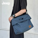 JEEP復古休閑單肩包男女潮牌大容量休閑斜挎潮男風(fēng)格斜挎包