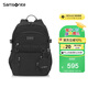 新秀麗（Samsonite）書包初高中生男女孩雙肩包減負大學生背包高顏值大容量電腦包NW4
