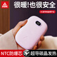 匹克暖手寶充電寶二合一2025新款手握迷你隨身暖寶寶冬天取暖神器