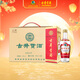 古井貢酒 第六代 濃香型白酒 50度 500ml*4瓶 整箱裝