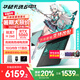 華碩天選6 國家補貼20% 16英寸電競游戲本 筆記本電腦 銳龍 7 H 260丨RTX5060丨日蝕灰 16G內(nèi)存/1T高速固態(tài)硬盤