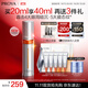 珀萊雅雙抗眼霜淡化眼圈細紋提拉緊致抗皺護膚品生日禮物 【3.0版】雙抗眼霜20ml