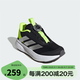 ADIDAS阿迪達斯 童鞋25春季新款男女大小童經(jīng)典旋轉(zhuǎn)按鈕運動休閑鞋 JI1694  黑色/金屬銀亮/檸檬黃 32 適合腳長19.5cm