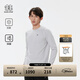 KOLON SPORT/可隆抓絨長(cháng)袖 男子秋冬戶(hù)外休閑衣保暖抗菌圓領(lǐng)T恤上衣 LHRT4WN123-LG 淺灰色 L (175/96A)