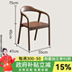 恬夢(mèng)南美胡桃木大板茶桌辦公室中古風(fēng)實(shí)木泡茶桌椅組合家用原木茶臺(tái) 白椿木舒美特椅（實(shí)木坐面）