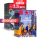 vista看天下+三聯(lián)生活周刊雜志組合 2026年1月起訂閱 1年訂閱  新聞評論期刊雜志 時(shí)事報道書(shū)籍