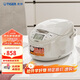 虎牌（TIGER）碗型加熱智能微電腦 可預約電飯煲家用微壓 2-3人 3L JAX-C10C