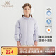 英氏（YEEHOO）【商場(chǎng)同款】?jī)和挂虏萦鸾q服飾外套冬季保暖羽絨服秋冬外套 薰衣草 80 cm