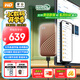 西部數(shù)據(jù)（WD）1TB NVMe 移動固態(tài)硬盤（PSSD）My Passport隨行SSD type-c接口 1050MB/s 手機直連筆記本兩用外接