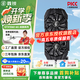 鑫銳GTX1060/RTX2060S/RTX3060/RTX3060Ti G6X/GDDR6 高端顯卡黑神話游戲設(shè)計(jì)渲染學(xué)習(xí)臺(tái)式電腦顯卡 【全新正品】GTX1060 6G 戰(zhàn)旗系列
