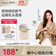 HEGEN海格恩新生嬰兒防脹氣奶瓶0-6-12個(gè)月+ppsu仿母乳防嗆奶寶寶奶瓶 【防脹氣】奶瓶 150ml 1-3月+
