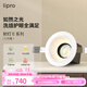 lipro LED射燈嵌入式玄關(guān)過(guò)道防水防眩護(hù)眼射燈廚房客餐廳吊頂燈 5只裝-8W-4000k-光束角36°