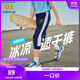 Skechers斯凱奇冰肌科技兒童褲中大童長褲夏季涼感防曬女童七分褲P222G058 P223B065-中世紀(jì)藍(lán)/007D. 160cm