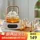 憶壺茶（YIHUTEA）煮茶壺電陶爐套裝煮茶器燒水壺整套茶具泡茶壺養(yǎng)生爐功夫圍爐套裝 【性價(jià)比王者】電陶爐10件套
