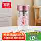 富光雙層玻璃杯泡茶杯茶水分離杯高硼硅直身水杯子辦公車載女士255ml