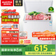澳柯瑪（AUCMA）149升低霜小冰柜冷藏柜冷凍柜兩用冷柜 家用商用小型臥式冰柜 母嬰母乳小冰箱一級能效以舊換新 BC/BD-149NE 149L