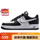 耐克NIKE板鞋男空軍一號 AIR FORCE 1運動鞋DV0788-001黑白42
