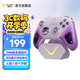 易速馬EasySMX流星D10無線游戲手柄TMR搖桿雙切扳機(jī)Switch2藍(lán)牙PC安卓蘋果手機(jī)電腦手游Steam明末淵虛之羽星夢紫