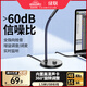 綠聯(lián)USB電腦麥克風桌面話筒電容麥電腦臺式筆記本K歌上網(wǎng)課視頻會議電競游戲語音直播適用音箱90416