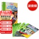 托馬斯英語(yǔ)書(shū)分級閱讀入門(mén)級6冊 Thomas and Friends Reading Ladder 盒裝小火車(chē)托馬斯和朋友們英文原版繪本3-8歲 掃碼聽(tīng)原版音頻