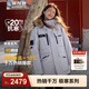 波司登（BOSIDENG）冬季極寒羽絨服鵝絨于適同款男女情侶款短款大毛領(lǐng)外套 冰川灰8235【藍(lán)灰色調(diào)】 冰川灰 M 165/88A 體重約120-140斤