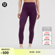 lululemon丨Wunder Under SmoothCover? 女士高腰緊身褲24