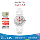 斯沃琪（Swatch）【Swatch X VERDY】斯沃琪聯(lián)名款瑞士手表時(shí)尚潮流男女表開(kāi)學(xué)禮物 GIRLS DONT CRY SO28Z129