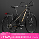 菲利普山地車(chē)長(zhǎng)途旅行自行車(chē)成年人700c公路車(chē)川藏線越野變速公路山地車(chē) CRV星耀黑【蝴蝶把-可鎖前叉】 33速【油碟】27.5寸