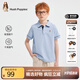 暇步士（Hush Puppies）【速干】童裝兒童男大童2025夏季新款透氣輕薄簡約氣質(zhì)POLO短袖 冰晶藍(lán) 150