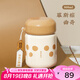 物生物燜燒杯316不銹鋼悶燒壺便攜學(xué)生保溫飯盒燜燒罐上班族保溫桶 慕斯棕曲奇800ml