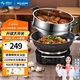 美菱 （MeiLing）電炒鍋全新升級大開(kāi)關(guān)旋鈕定時(shí)多功能電蒸鍋家用大容量鑄鐵電炒蒸煮一體炒菜電火鍋 【全新升級】36cm一鍋一籠（適7-9人）12L