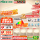 雷士（NVC）吸頂燈全光譜護眼客廳燈簡(jiǎn)約臥室智能LED照明普瑞白雪S包安裝