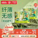 希望寶寶靈動(dòng)酷玩拉拉褲XXL碼64片超薄透氣尿褲嬰兒干爽尿不濕