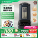 西屋破壁機(jī)變頻無(wú)刷電機(jī)輔食家用料理機(jī)1-5人用全自動(dòng)多功能低音豆?jié){機(jī)15W01 深灰色(標(biāo)配攪拌杯)