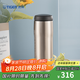 虎牌（TIGER）不銹鋼保溫杯輕量原裝進口男女士水杯七夕禮物MJA-B048 不銹鋼色XCT 480ml