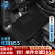 卡騏盾適用于紅旗HS5汽車(chē)腳墊19-25年款專(zhuān)用防水無(wú)異味TPE包門(mén)檻全包圍 【爆款推薦】TPE腳墊+黑色納米絨墊 19-25年紅旗HS5-五座