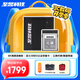 至譽(yù)科技cfb卡1TB+單槽讀卡器套裝