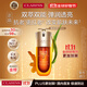 嬌韻詩(shī)Clarins九代雙萃精華50ml維穩緊致進(jìn)口女生雙11生日禮物 含防偽碼
