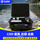 天爾便攜式cod檢測儀 污水質(zhì)氨氮總磷總氮分析儀多參數(shù)重金屬測定設備 COD預制試劑
