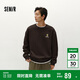 森馬（Semir）史努比系列衛(wèi)衣男冬季寬松印花情侶裝大學(xué)生青年上衣101724116212