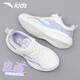 安踏兒童運動(dòng)鞋子女中大童冬新款皮面軟底透氣跑步鞋少女學(xué)生休閑鞋子 象牙白/薄霧淺紫/微塵藍【皮面】 36