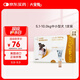 大寵愛(ài) 體內外同驅 驅耳螨虱子跳蚤蛔蟲(chóng)5.1-10.0kg中小型犬用 1支