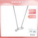 VVIENNE WESTLOCK西太后回形針項(xiàng)鏈毛衣鏈情侶項(xiàng)鏈送男朋友女友禮物七夕送女友送禮 銀色